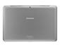 SAMSUNG Galaxy Tab 2 WiFi 16 GB P5110 - Titanium Silver 